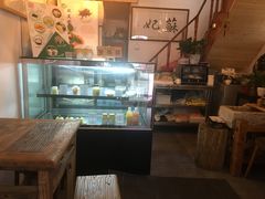 -苏妃奶酪(平江路店)