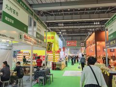 -重庆国际会议展览中心
