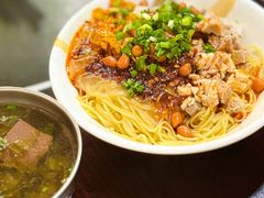 -小翔干面(西航店)