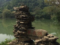 -天河潭旅游度假区