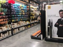 -百安居装修建材卖场(泰然店)