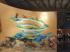 -湖南省科学技术馆