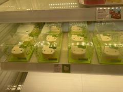 -好利来(四惠店)