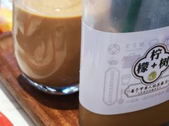 冠军玫瑰冰奶茶-柠檬树茶餐厅(海雅缤纷城店)