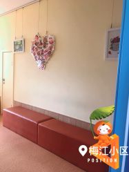 -爱乐婴童水育早教中心·儿童游泳中心(田园商业广场店)