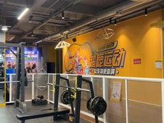 -超鹿运动(五四路恒力城店)