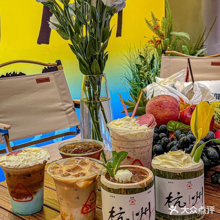 在杭州❗️❗️❗️被朋友追问了100次的颜值爆表饮品