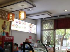 -福瑞记老孙头biangbiang面(新生路店)