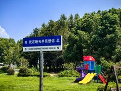 -七的湖·晚芳亭·阳澄湖农家菜·大闸蟹(莲花岛店)