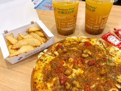 -达美乐比萨(商城路店)