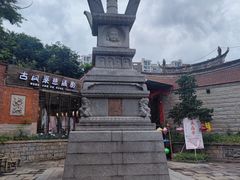 -临家闽南菜(五店市店)