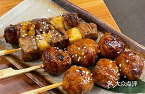 Grilled Beef with Pineapple