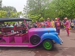 -南戴河国际娱乐中心