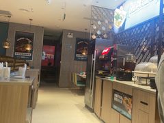 -半天妖烤鱼(京新广场店)
