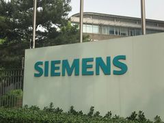 -西门子中国有限公司(阜通东大街店)