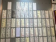 -益寿炖品店