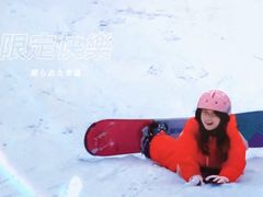 -广州融创文旅城