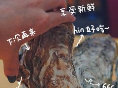 生蚝-蚝专家(北滘店)