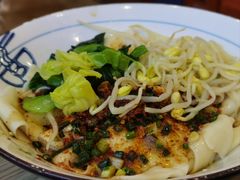 -大嘻咹biangbiang面(历史博物馆店)