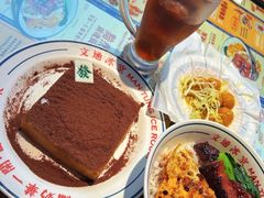 -文通冰室(东方宝泰店)