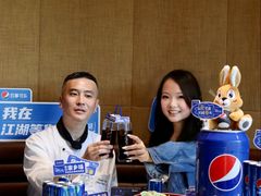 -世博洲际酒店-盛会堂中餐厅