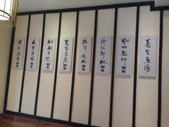 -小杨妹无刺鲫鱼(都市花园店)