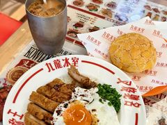 -九龙冰室(徐汇日月光店)