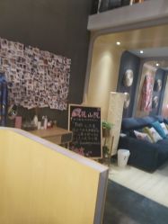 -觅屿日式脱毛美肤