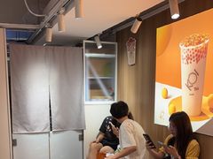 -KOI Thé(正佳广场店)