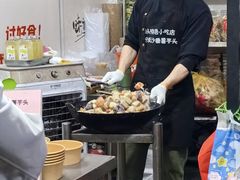 -普宁反沙番薯芋头