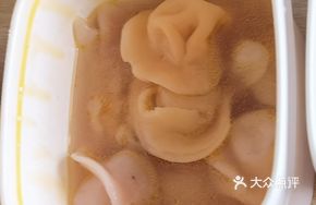 Pork and Shrimp Dumplings (Small Portion, 12 Pieces)