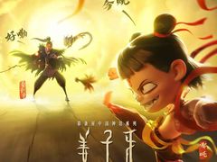 -金逸影城(广州海珠城激光IMAX店)