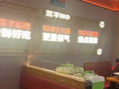 -灶座小锅烀饼·铁锅炖(道里店)