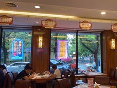 -东方饺子王(大屯路店)