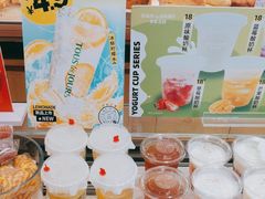 -多乐之日(五道口店)