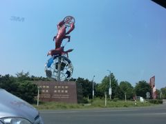 -红胖胖龙虾王·本地菜