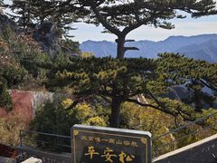 -圣莲山风景区