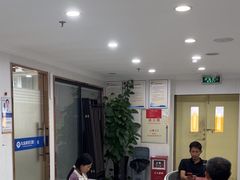 -珠海九龙医院口腔