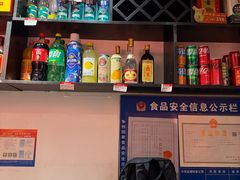 -川悦壹号·川菜(蠡溪路店)