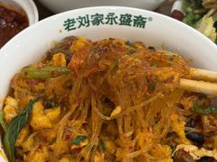 -老刘家永盛斋·传统泡馍(东关南街店)