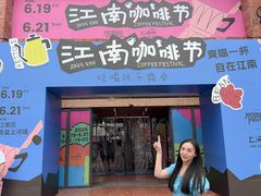 -百益上河城