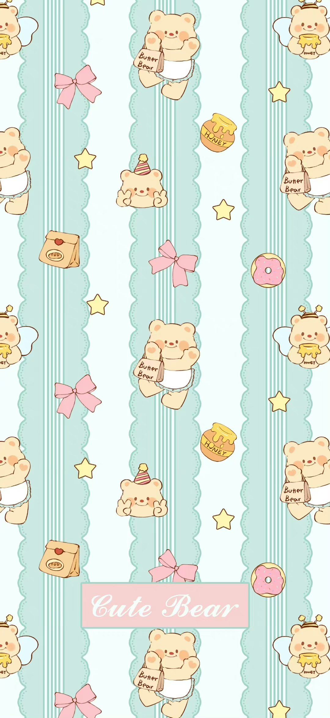 黄油小熊是谁还没拥有