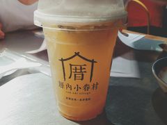 厝内水果茶-厝内小眷村(西单大悦城店)