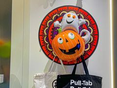 -Pull-Tab拉环咖啡(杭州市上城区来福士中心店)