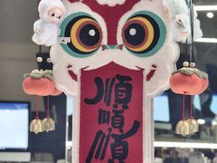 -ID.PHOTO照相馆(嘉里企业中心店)