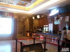 -星美国际影商城(虹口店)