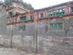 -蔡家宅