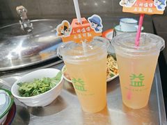 -70後铁锅炖(坡博总店)