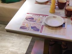 -杯子红牛排(创意产业园店)