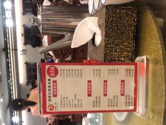-孙府大院(步行街店)